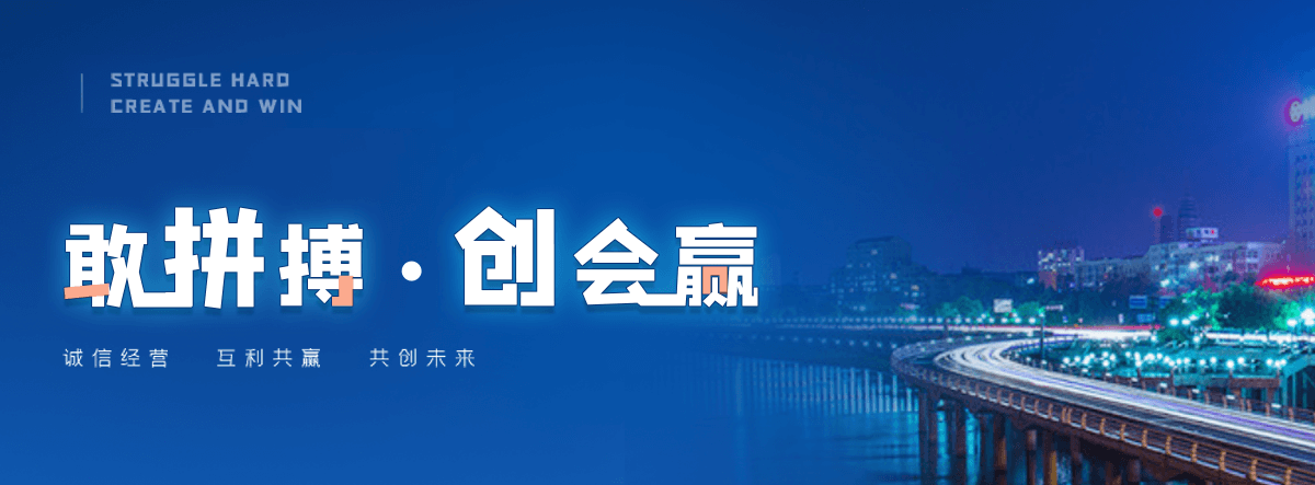 永丰机闸一体渠道闸门